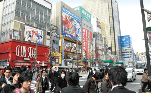 秋葉原