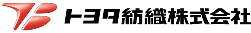 トヨタ紡織株式会社ロゴ