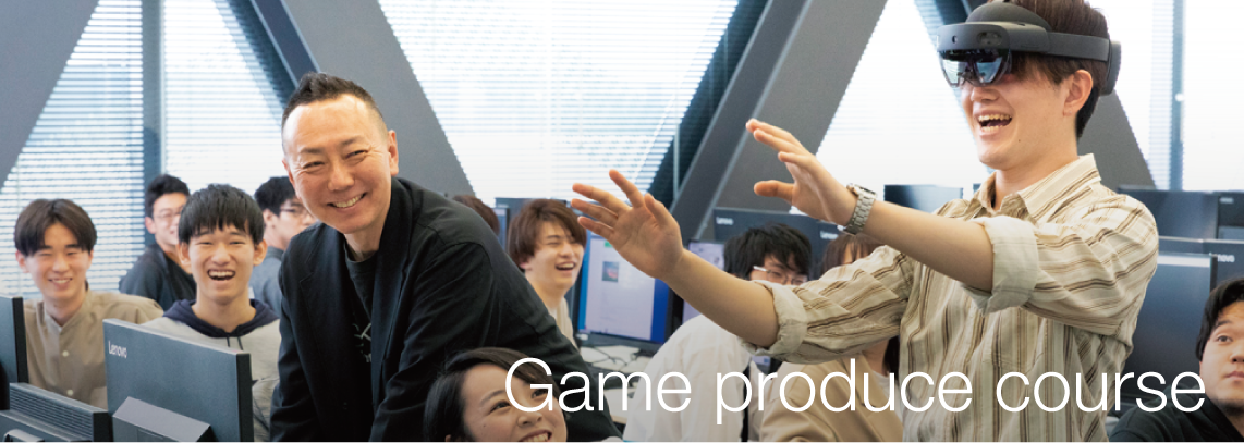 ゲームプロデュースコース（Game Production Course）｜東京国際工科専門職大学