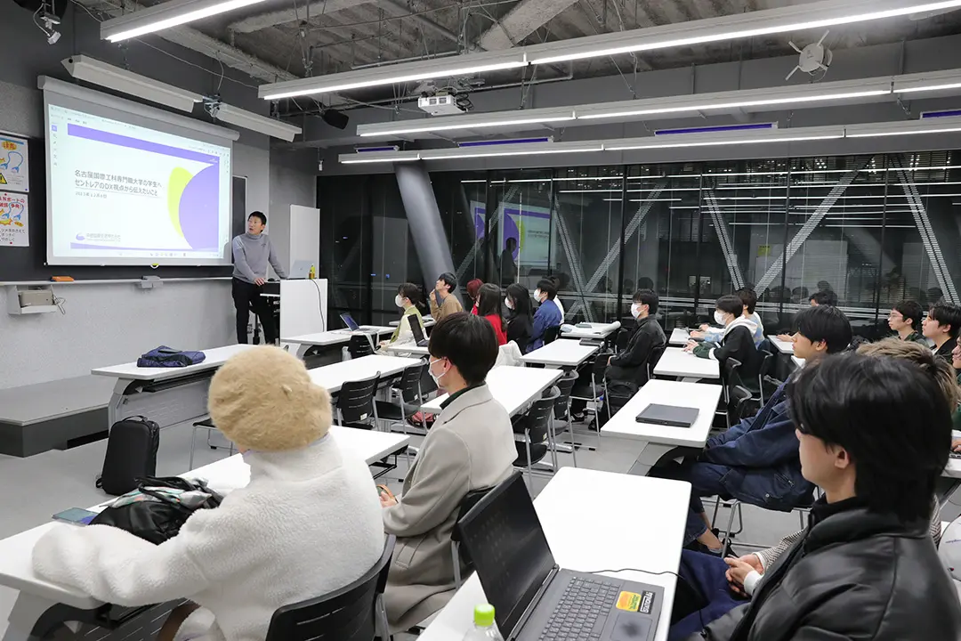 中部国際空港（セントレア）のDX推進リーダーによる、課題解決のアプローチに関するワークショップを実施