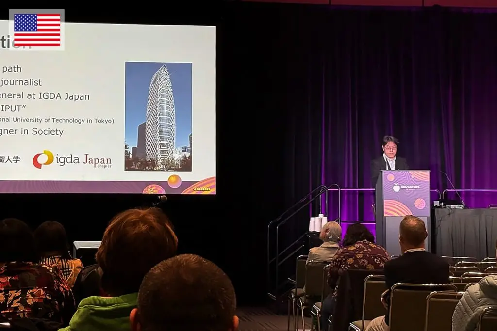 アメリカで開催の世界最大級ゲーム開発者会議「Game Developers Conference (GDC) 2025」に小野憲史講師が登壇　本学の臨地実務実習について講演
