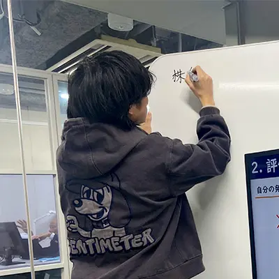 学生