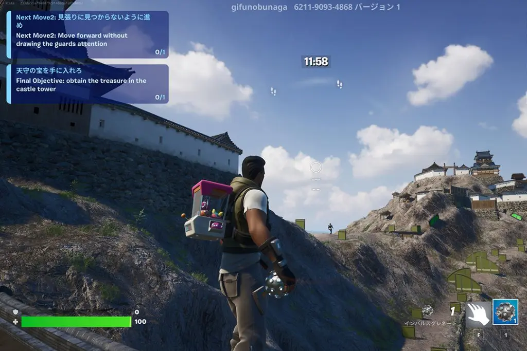 『FORTNITE』「メタバース岐阜城」のミニゲームを学生が新たに制作