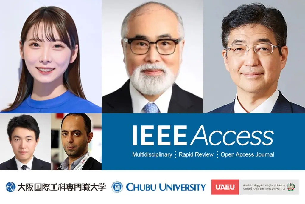 国際的な電気電子・情報工学分野の学術誌に論文が掲載