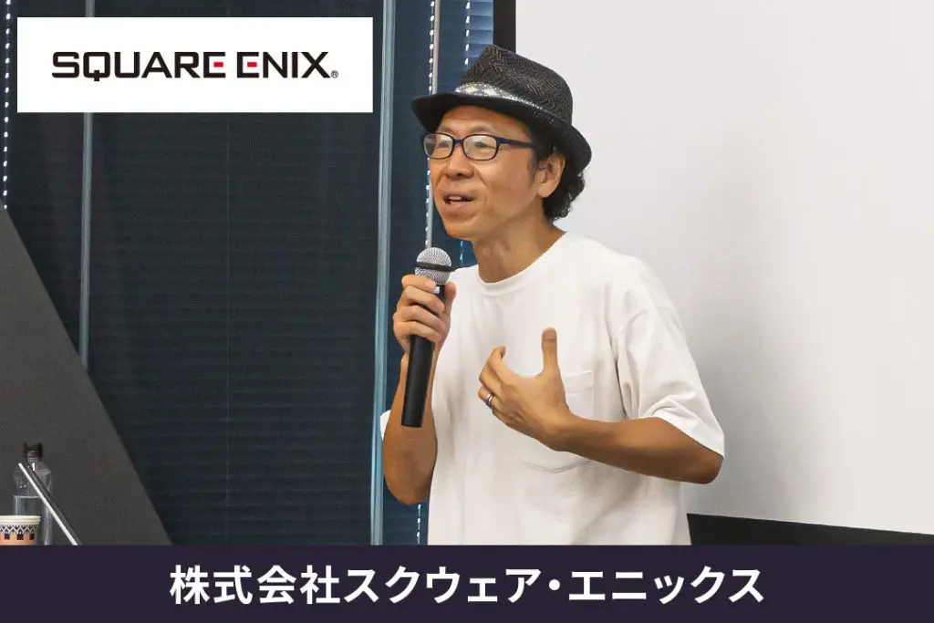 【特別講義】『FINAL FANTASY IV』などを手掛けたスクウェア・エニックス 時田貴司氏「ゲームクリエイティブのレシピ」を開催
