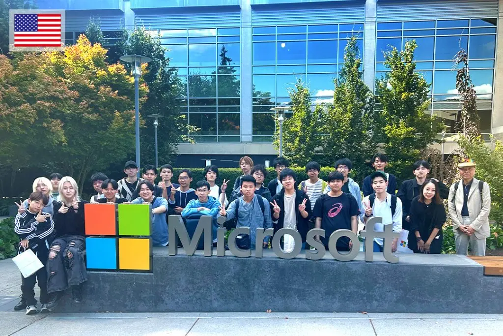 Microsoft本社やAWS、ワシントン大学など、米国シアトルでの海外実習を実施